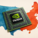 Η Nvidia δήλωσε ότι αναμένει πλήγμα 5,5 δισ. δολαρίων (4,1 δισ. λίρες), αφού η κυβέρνηση του Ντόναλντ Τραμπ απαγόρευσε στον σχεδιαστή τσιπ να πουλάει κρίσιμα τσιπ τεχνητής νοημοσύνης στην Κίνα, στέλνοντας τις μετοχές μιας από τις πιο πολύτιμες εταιρείες των ΗΠΑ να καταρρέουν στις μετασυνεδριακές συναλλαγές.