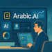 Η Arabic.AI βγήκε σήμερα από τη μυστική λειτουργία, παρουσιάζοντας αυτό που τα στελέχη αποκαλούν ως την πρώτη πραγματικά πρακτορική πλατφόρμα AI ειδικά σχεδιασμένη για την αραβική γλώσσα. Η νεοσύστατη επιχείρηση με έδρα το Ντουμπάι, με γραφεία που εκτείνονται στη MENA, τις ΗΠΑ και την Ευρώπη, εισέρχεται στην αγορά με σημαντικά τεχνικά πλεονεκτήματα έναντι των παγκόσμιων ανταγωνιστών.
