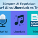 Murf AI vs Uberduck vs Trint