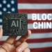 Στο στόχαστρο η Κίνα: Περιορισμοί εξαγωγής AI chips