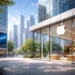 Πώς η στρατηγική τεχνητής νοημοσύνης της Apple προσελκύει επενδυτές
